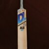AD,65 (Blue) Player edition Bat's - Image 2